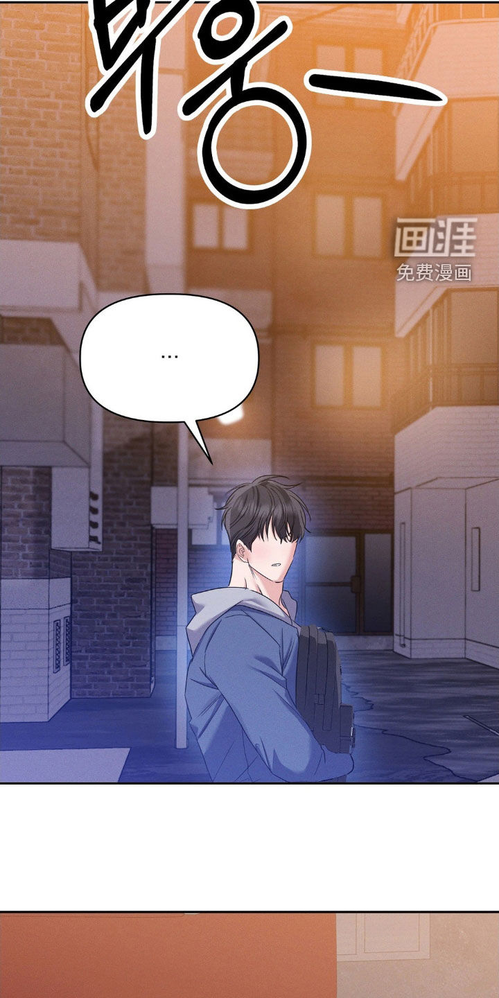 第13话1
