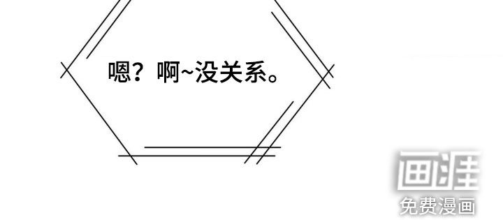 第13话12