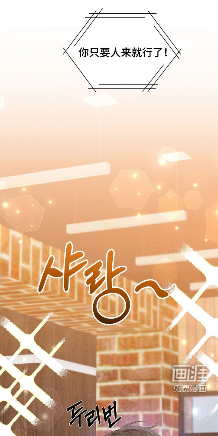 第13话13