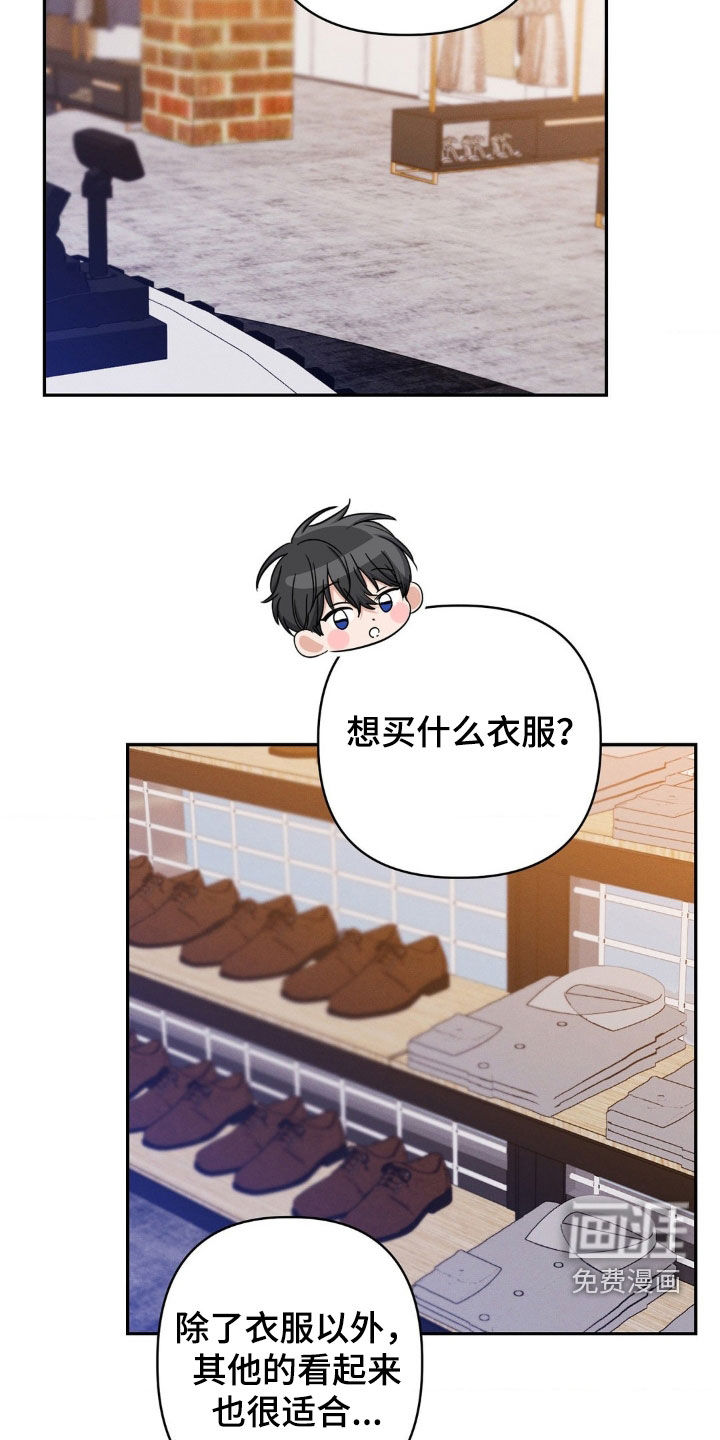 第13话15