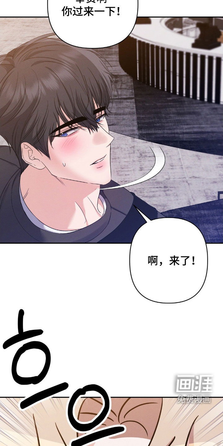 第13话19