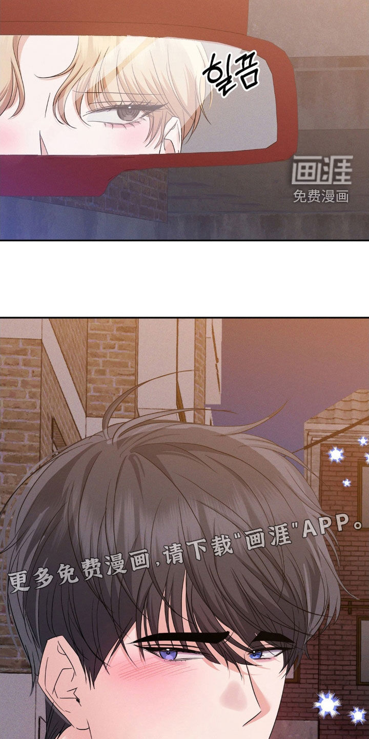 第13话2