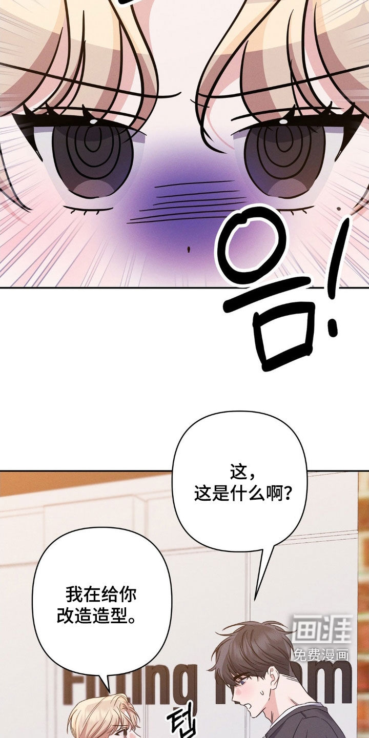 第13话20