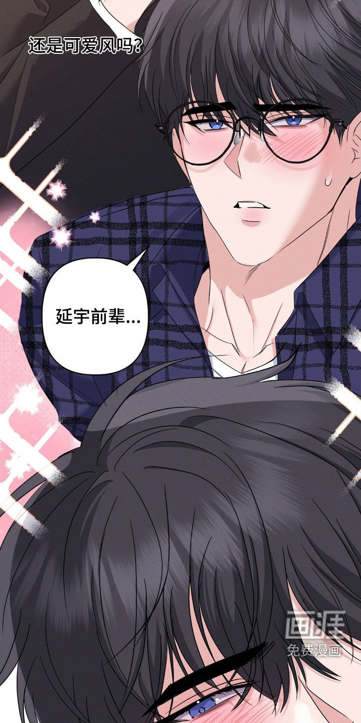 第13话22