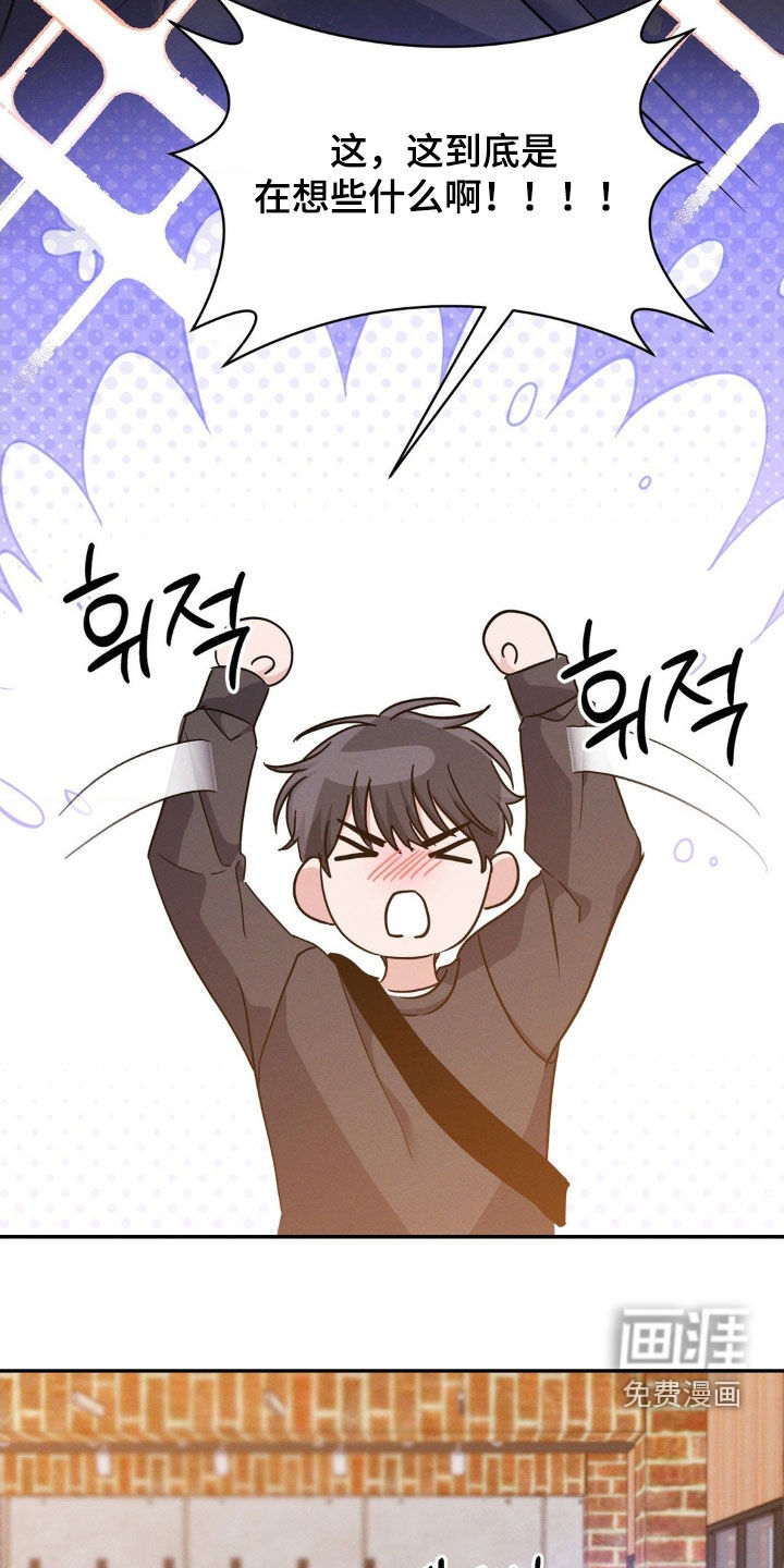 第13话24