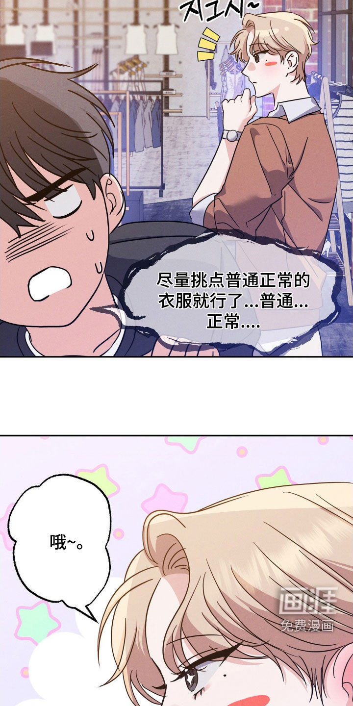 第13话25