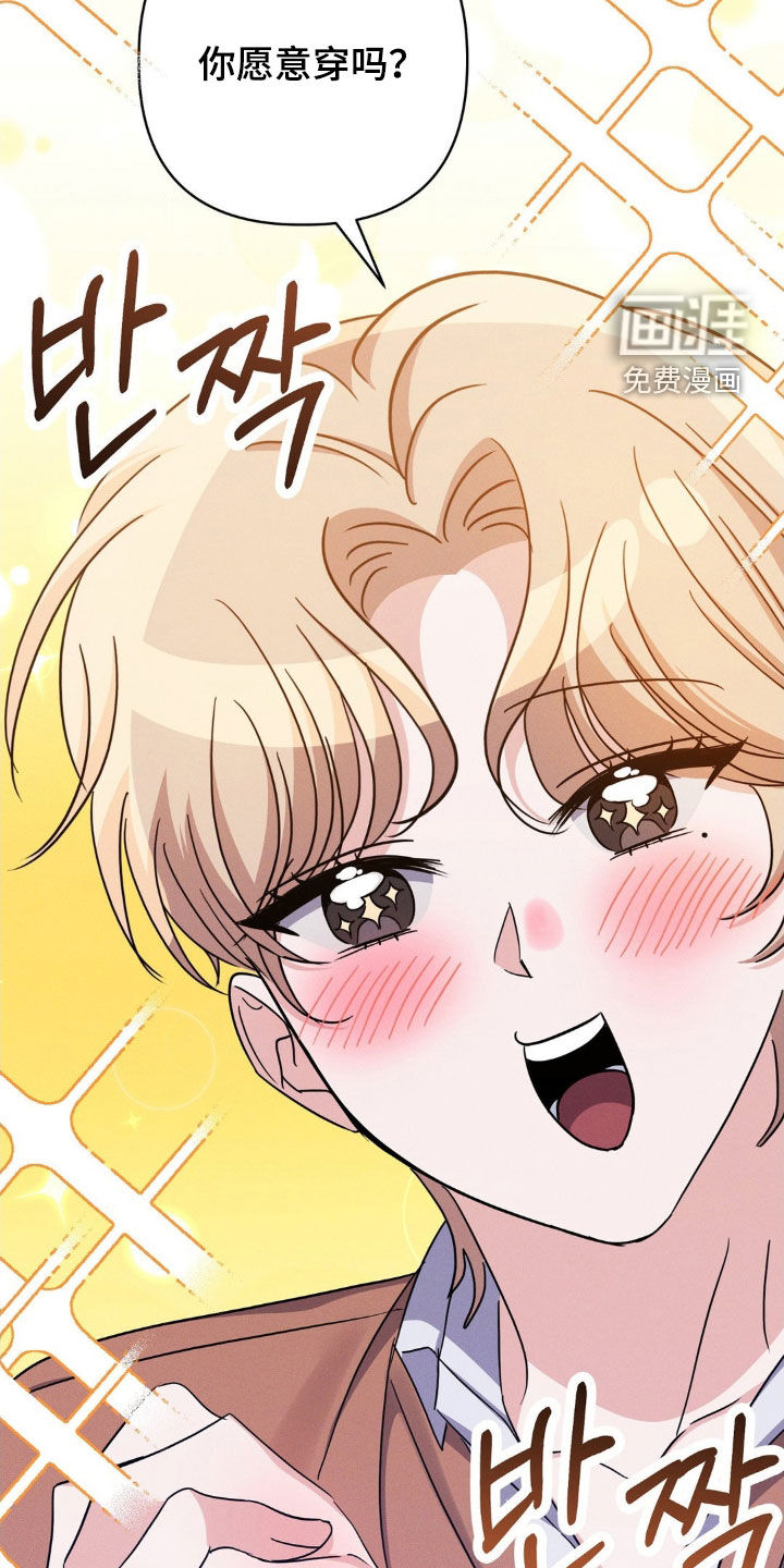 第13话31