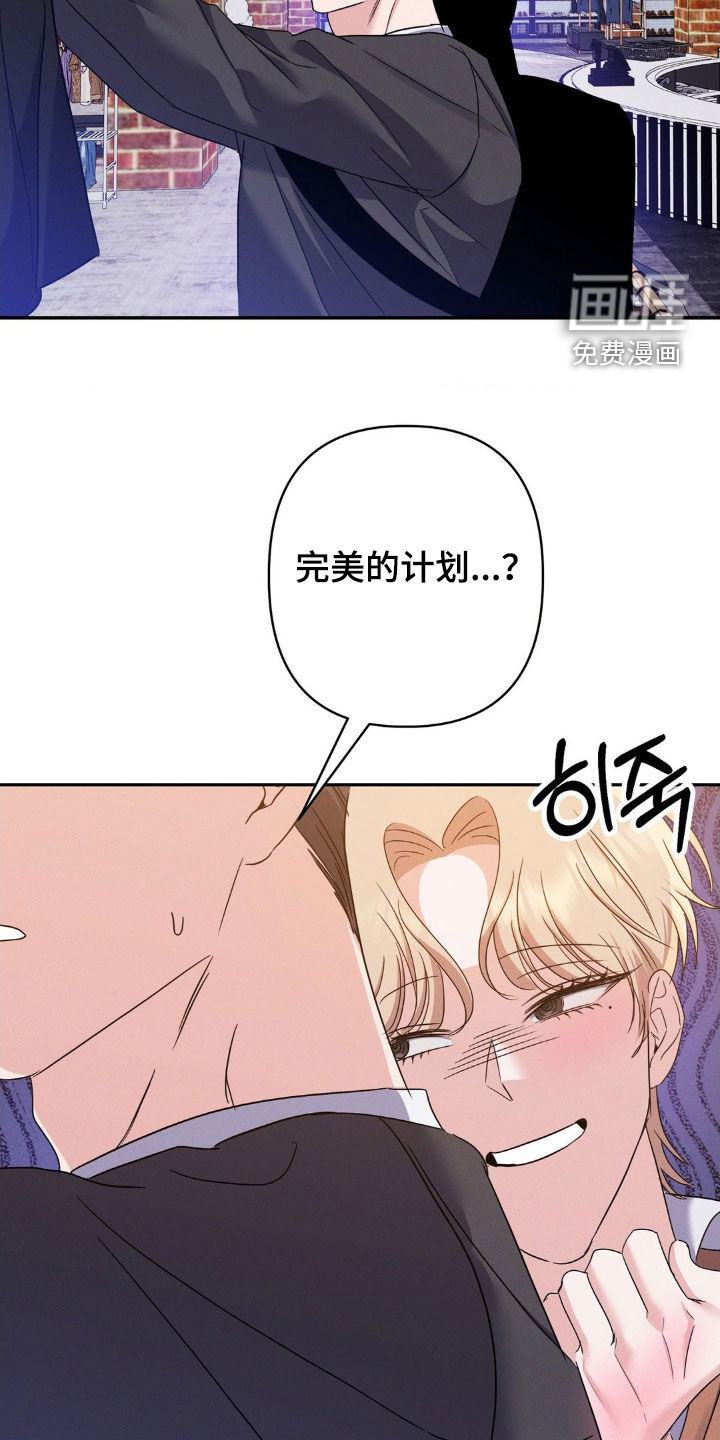 第13话33