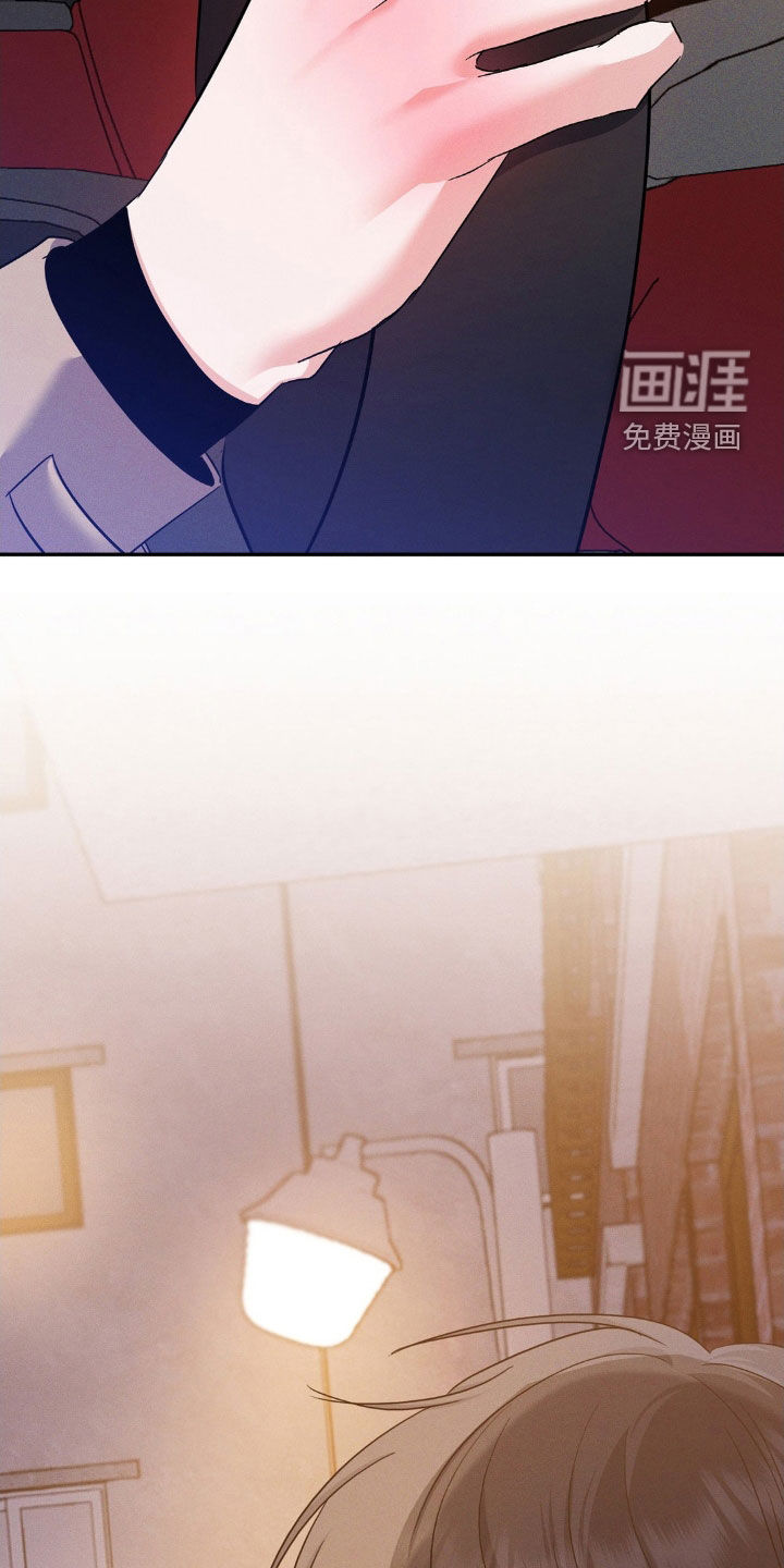 第13话5