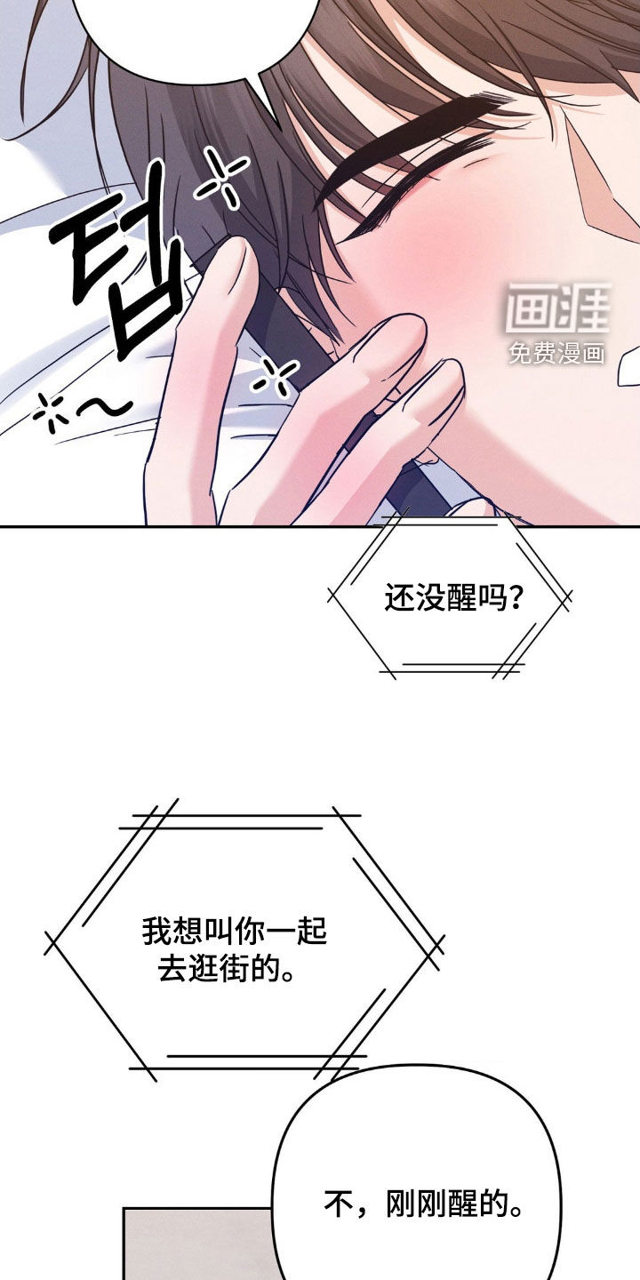 第13话9