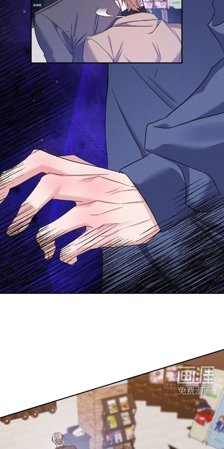 第12话12