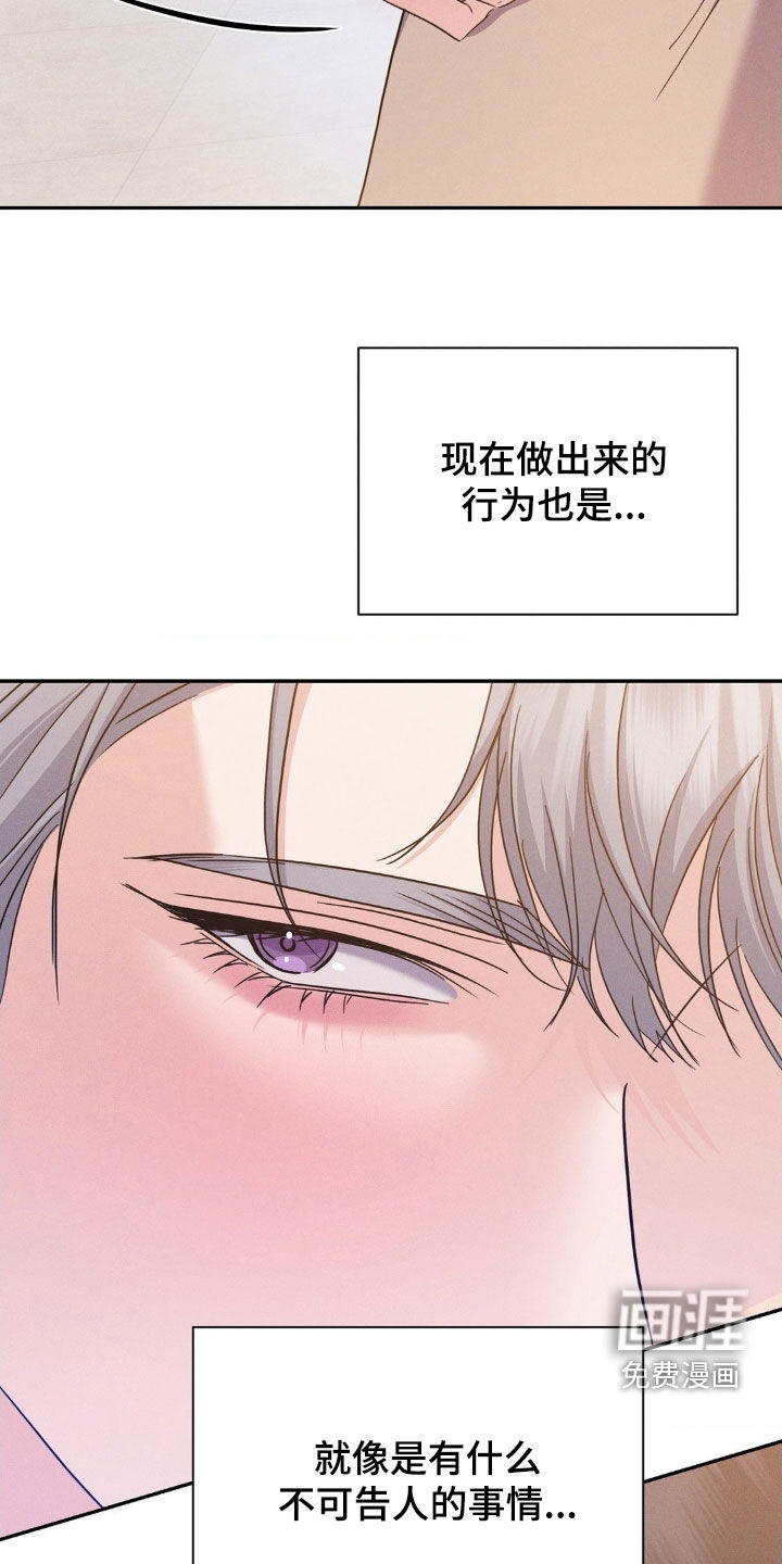 第12话15