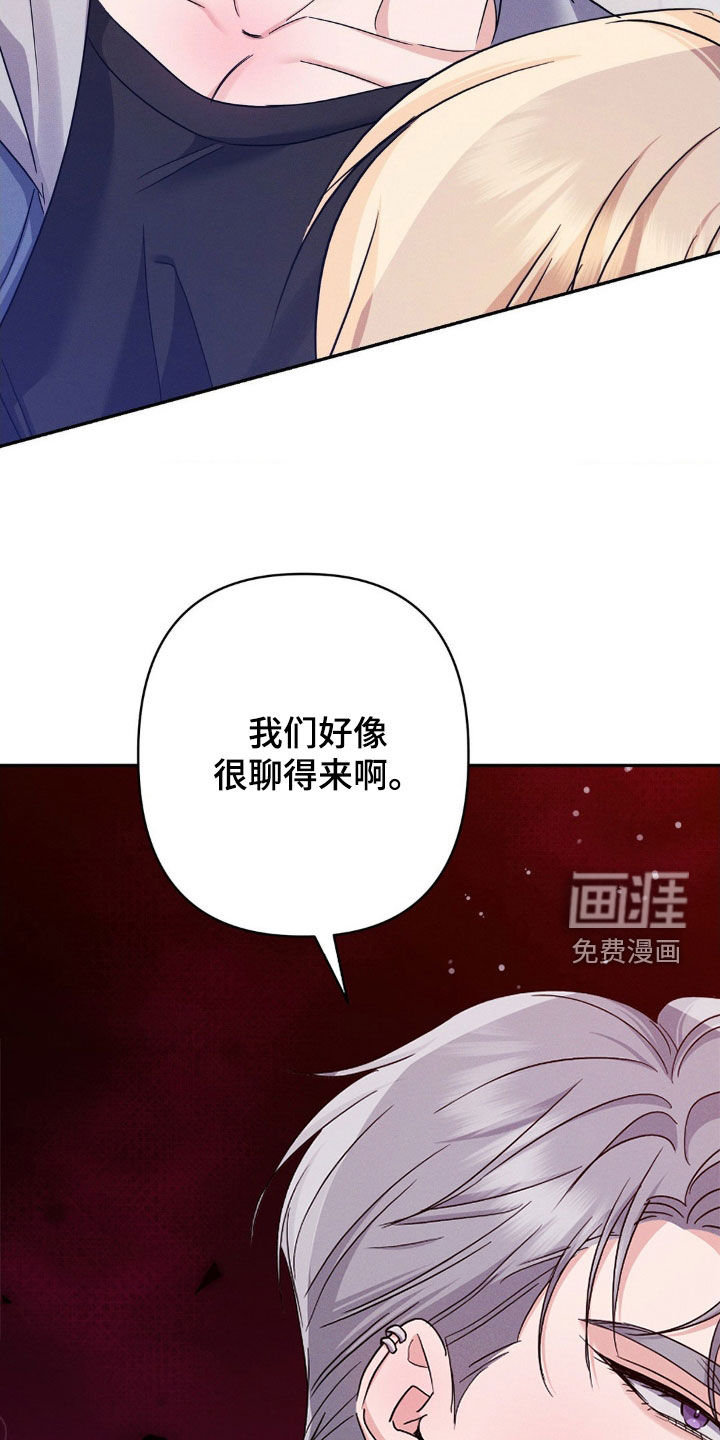 第12话23