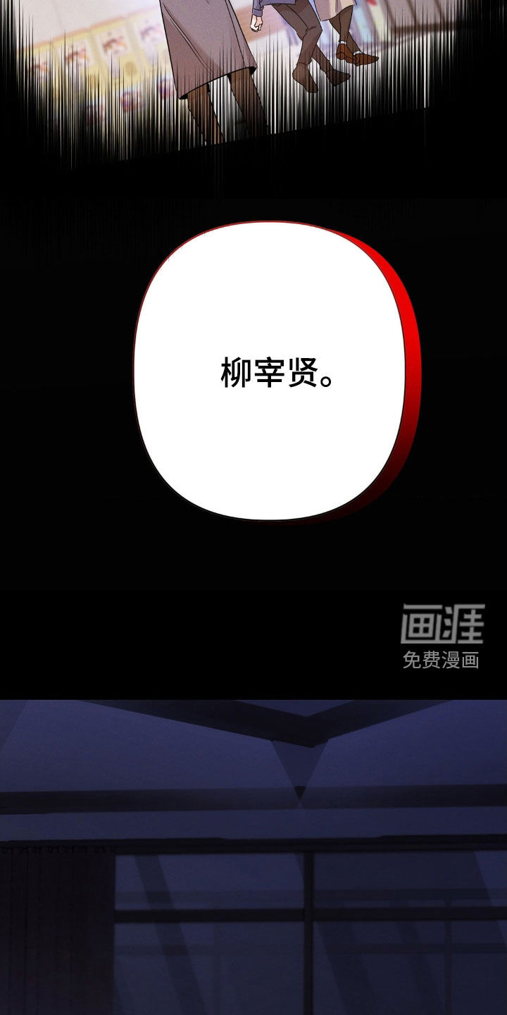 第12话25