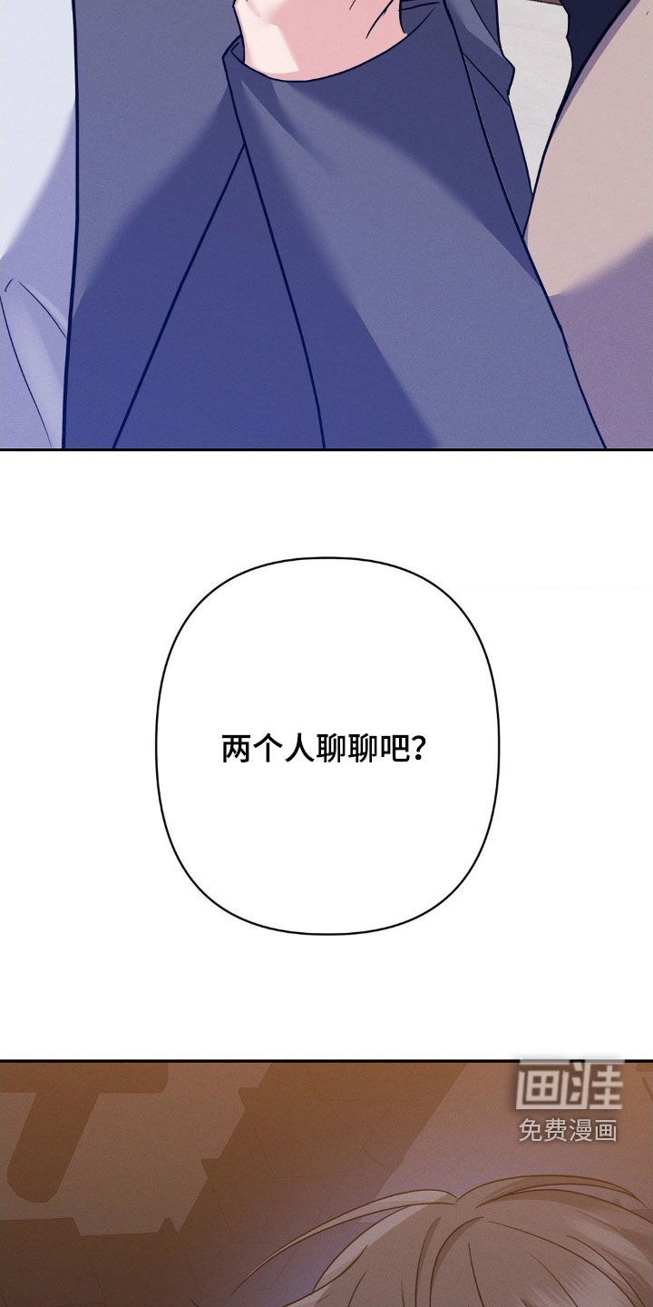 第12话8