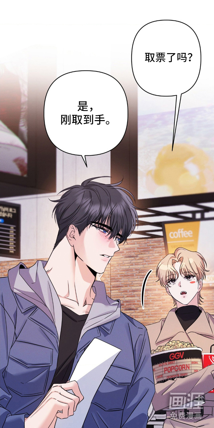 第10话0