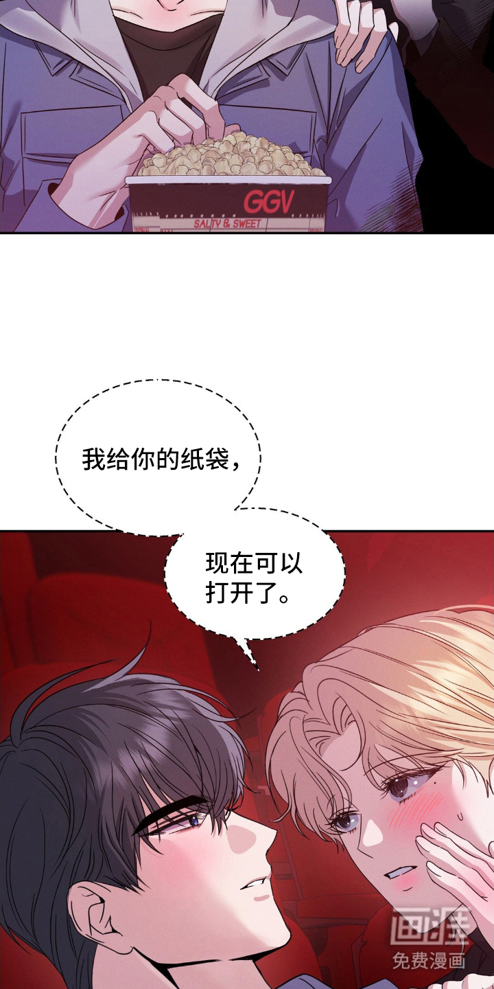 第10话13