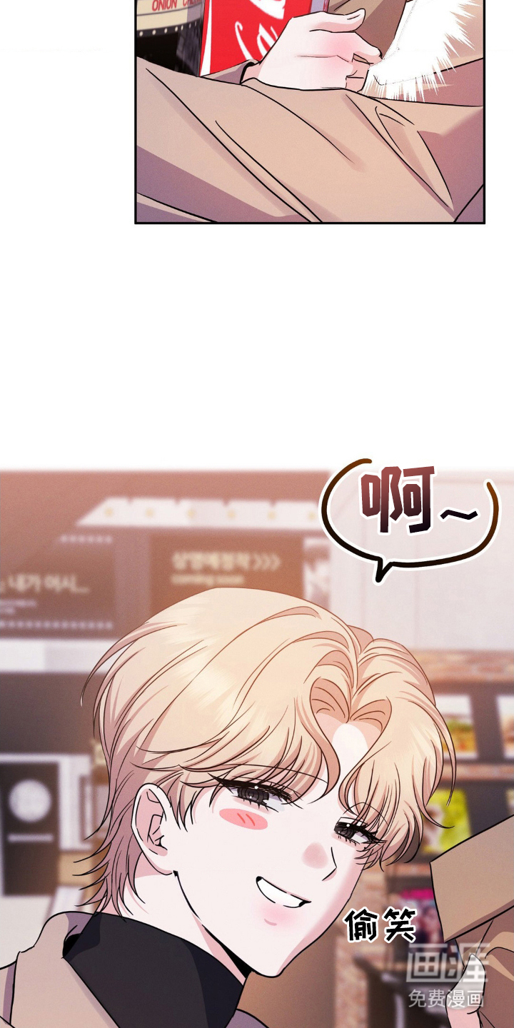 第10话2