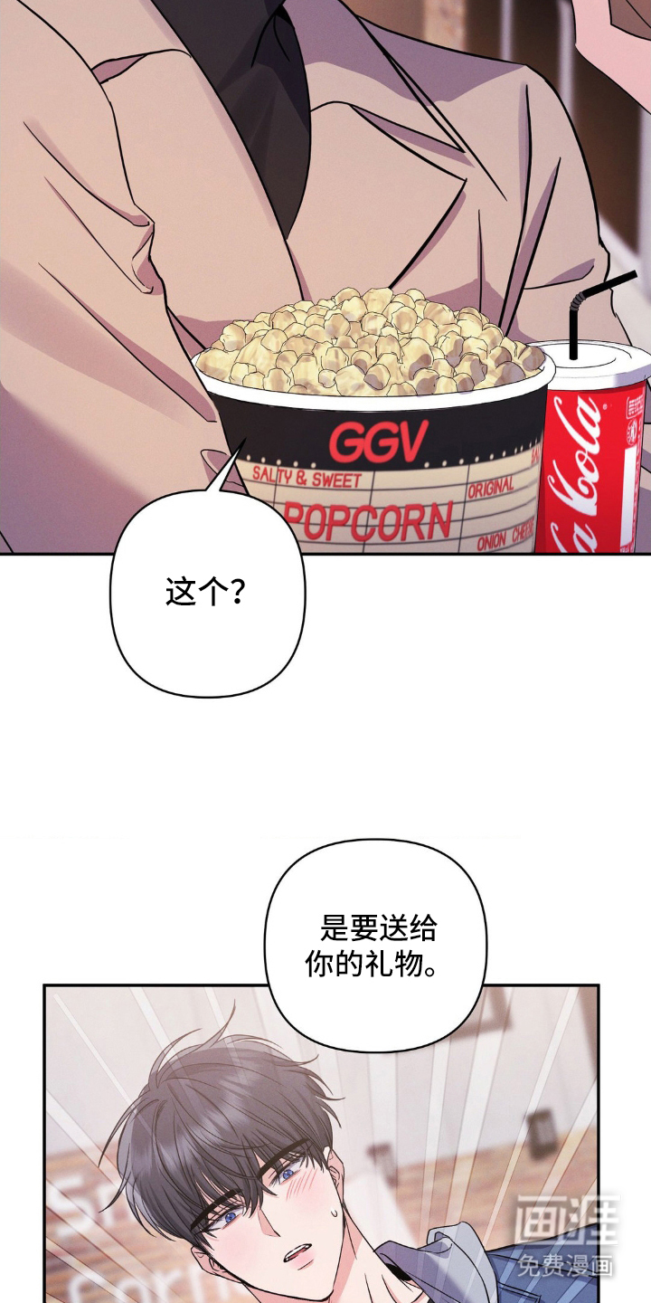 第10话3
