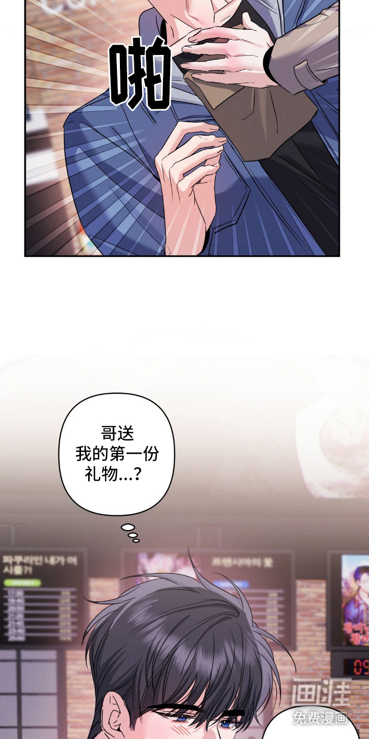 第10话4