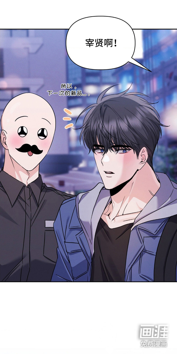 第9话0
