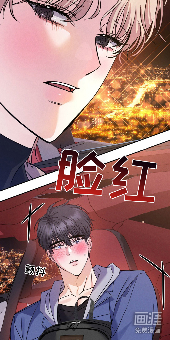 第9话11