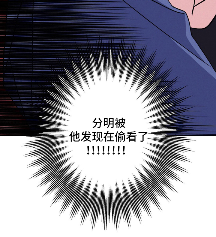 第9话14