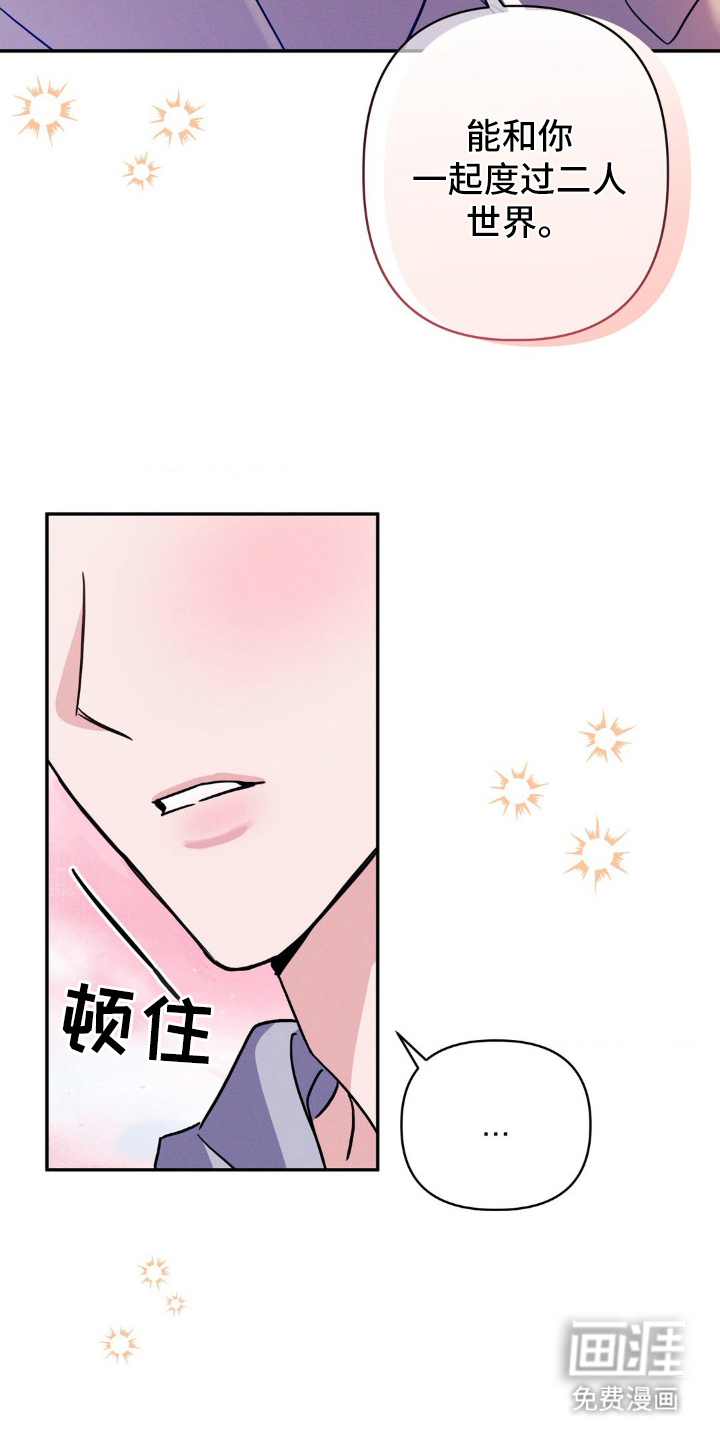 第9话18