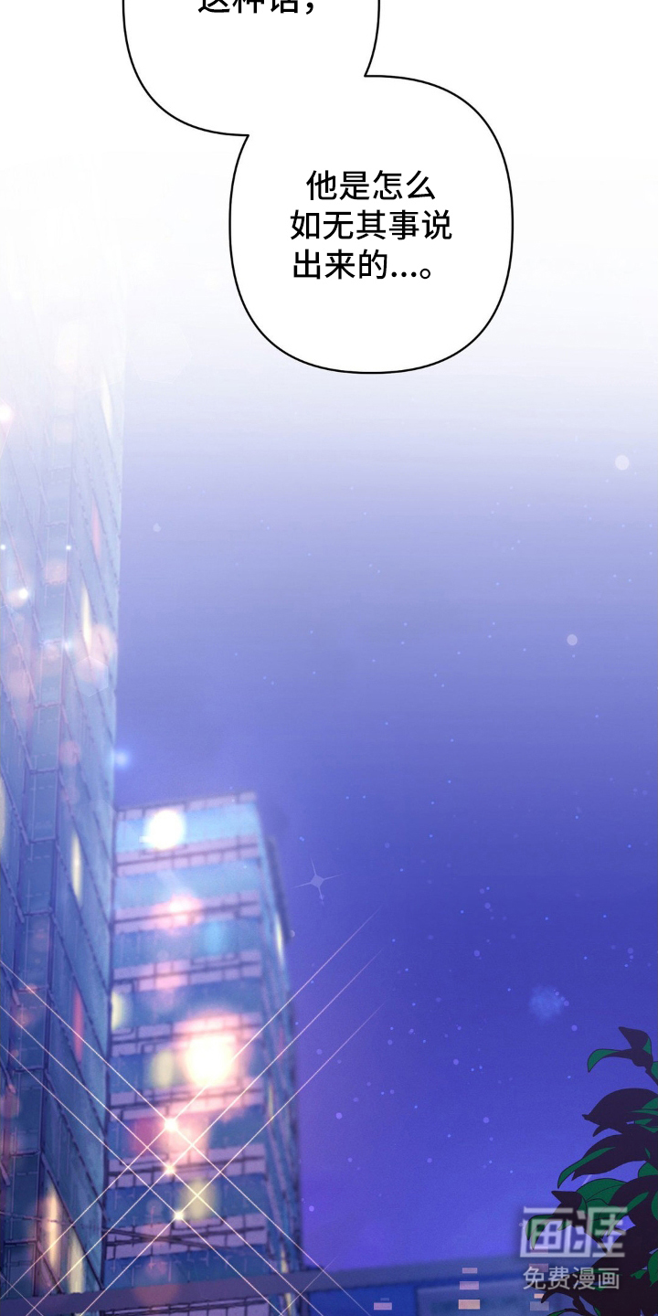 第9话20