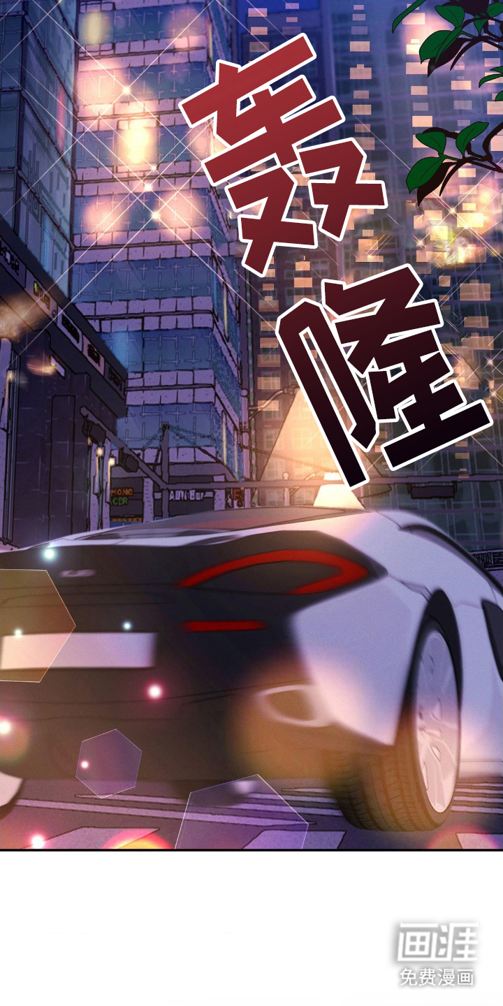 第9话21