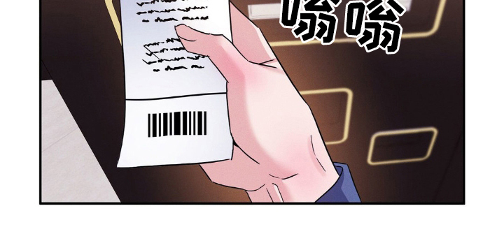第9话24