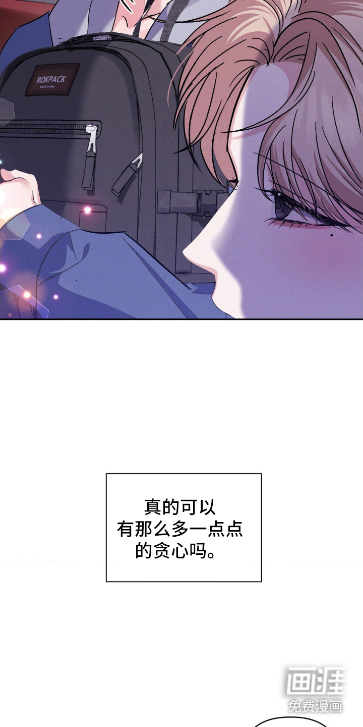 第9话9