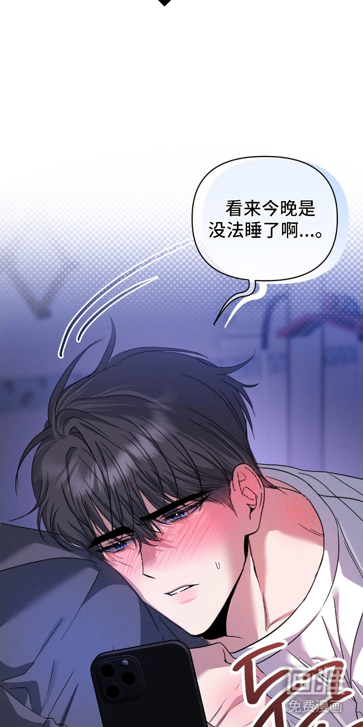 第8话20