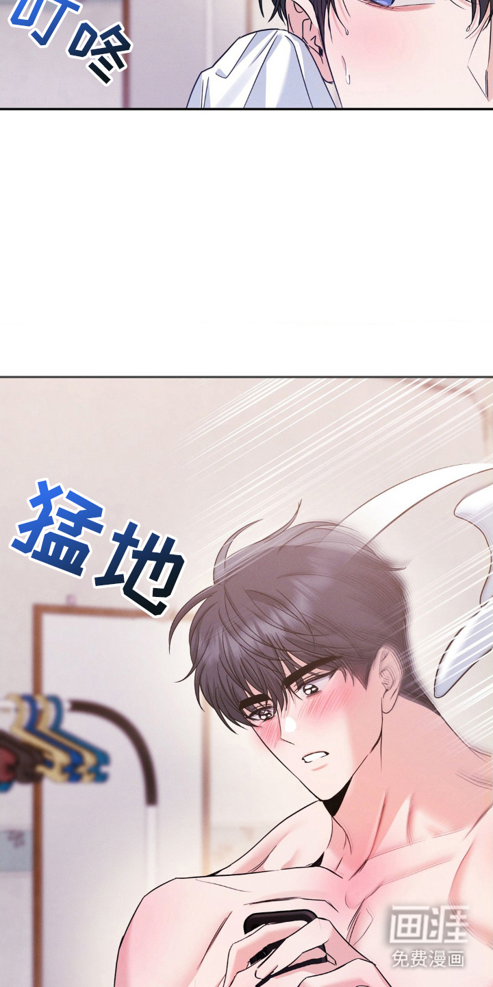 第8话8