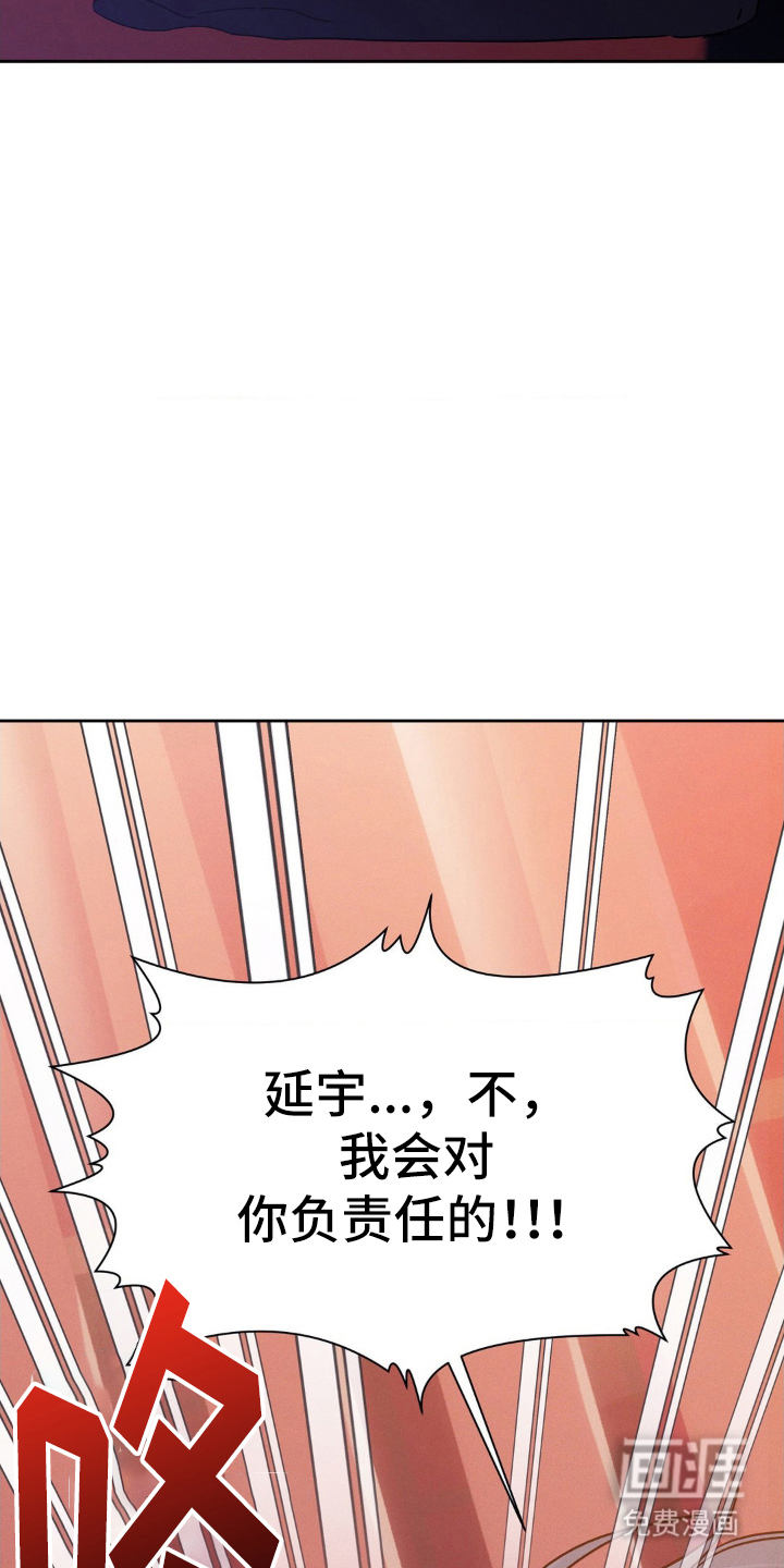 第7话11