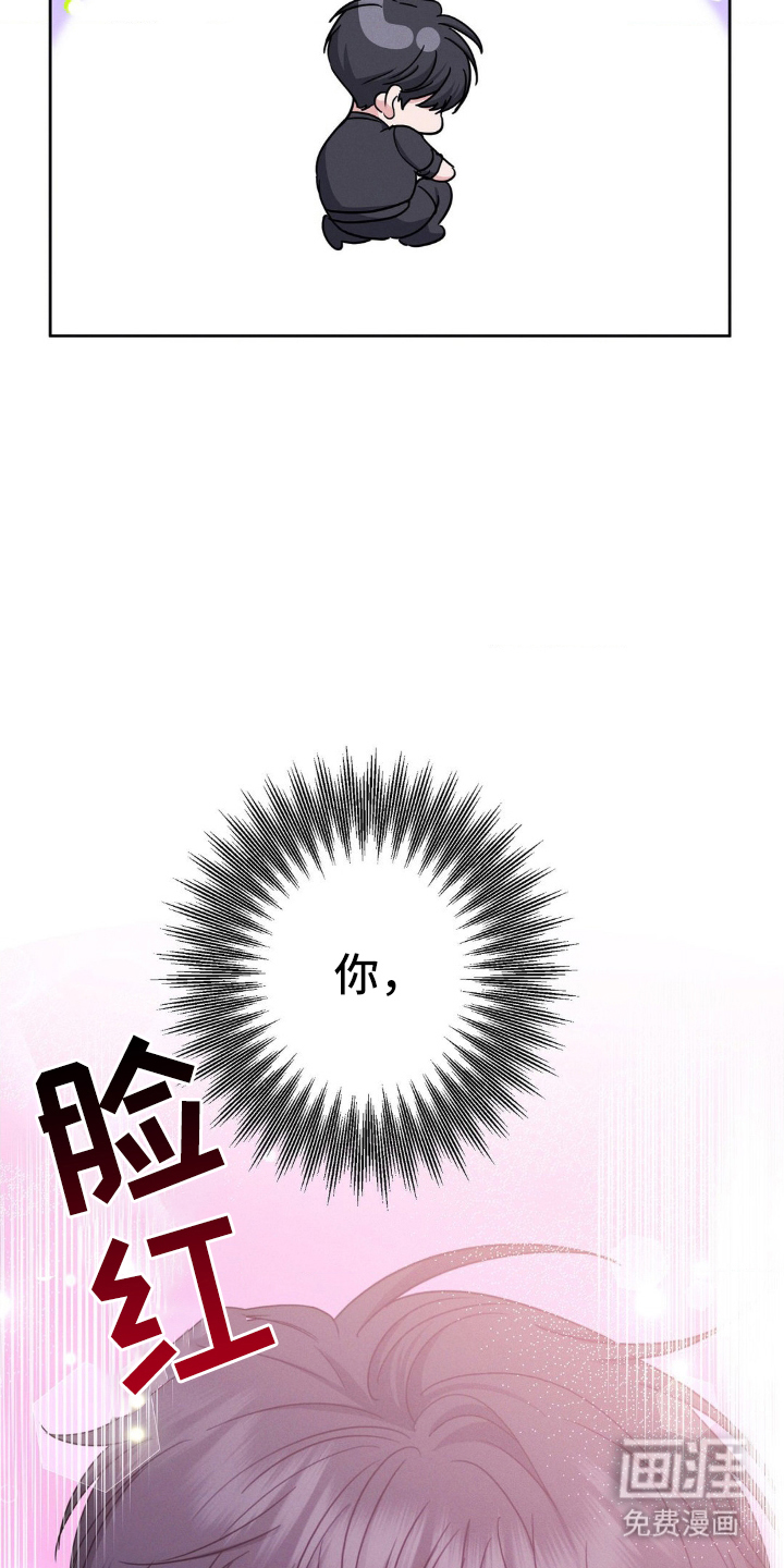 第6话20