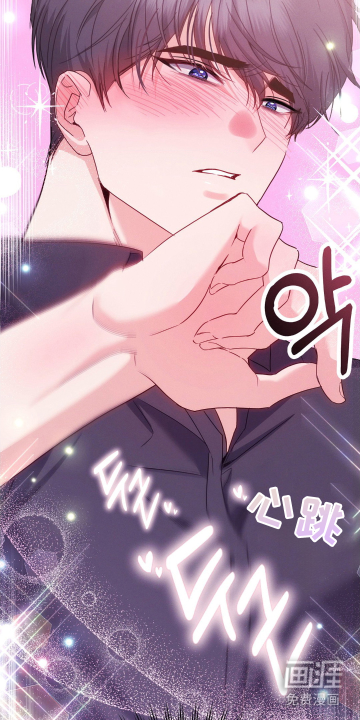 第6话21