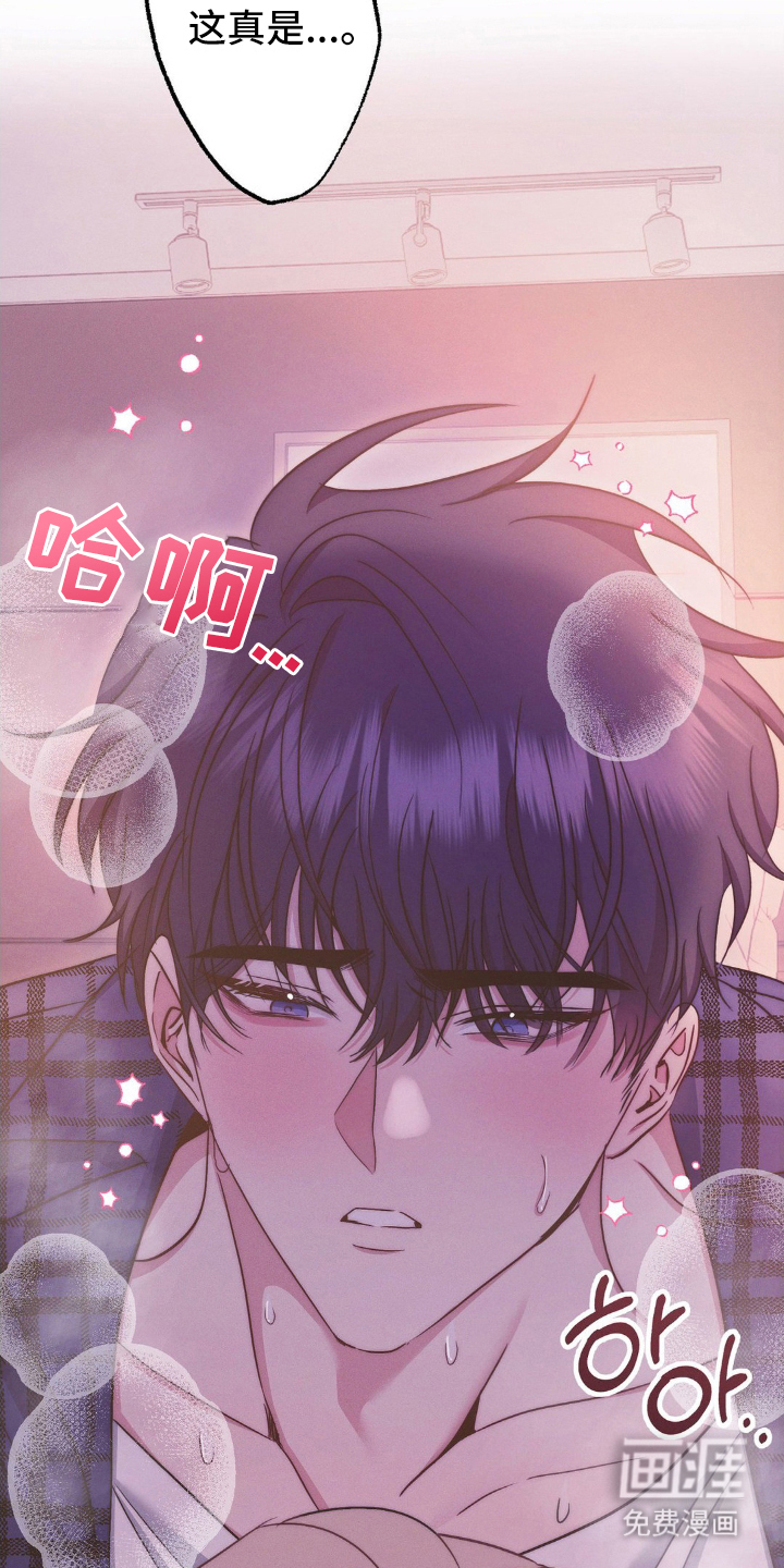 第5话13