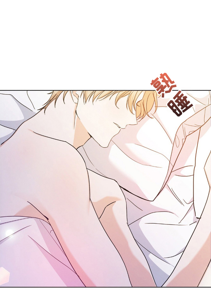 第5话17