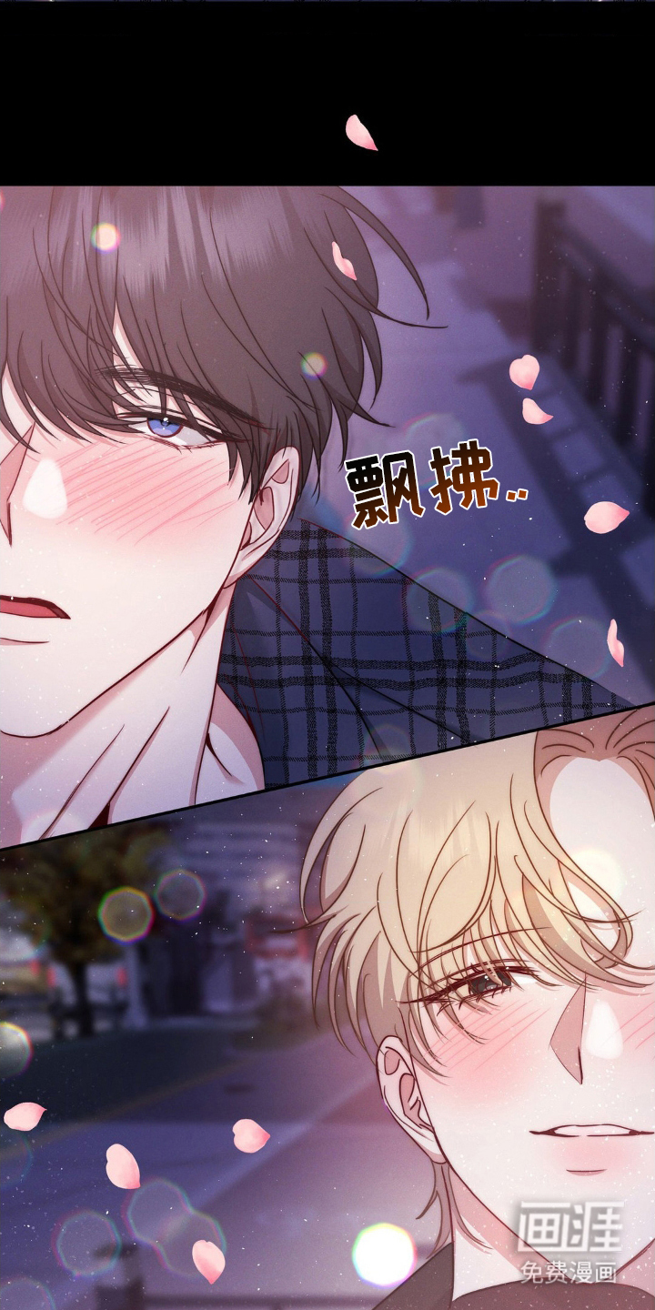 第5话8