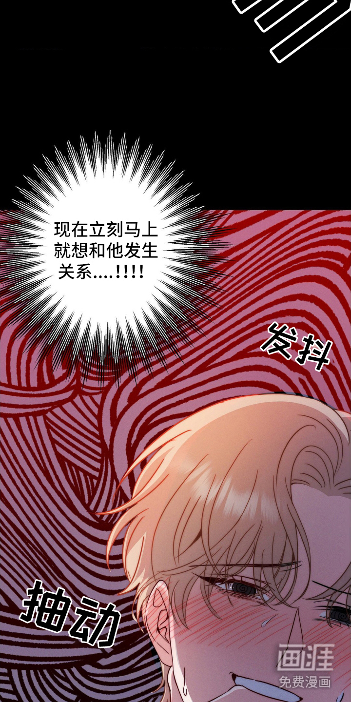 第4话22