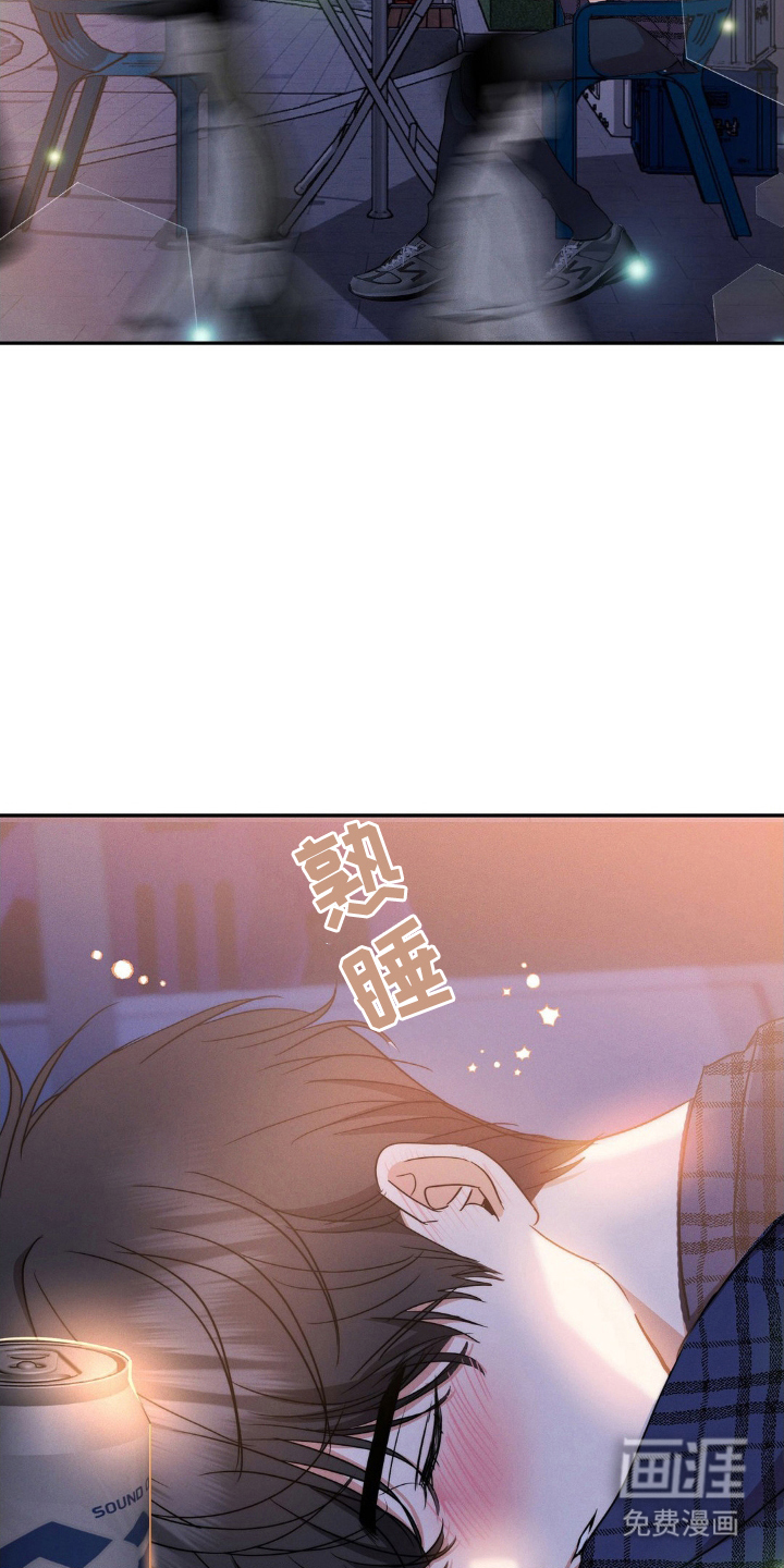 第4话3