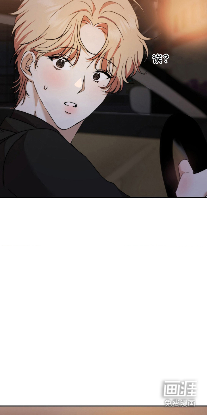 第4话5