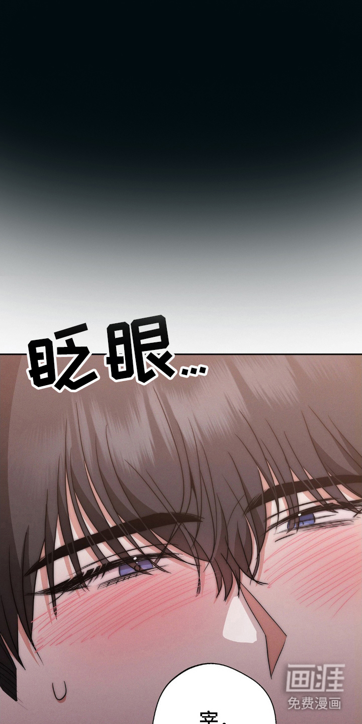 第4话8