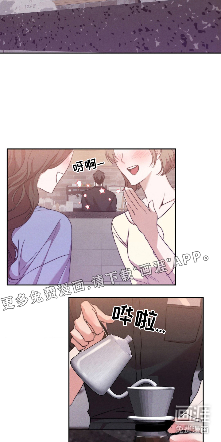 第3话1