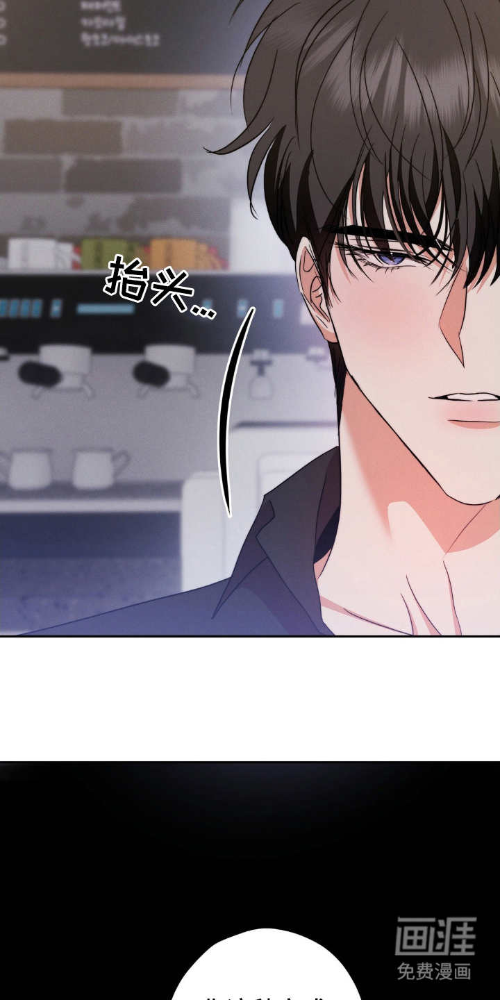 第3话22