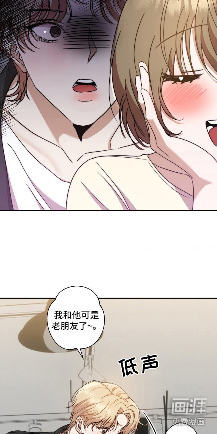 第3话5