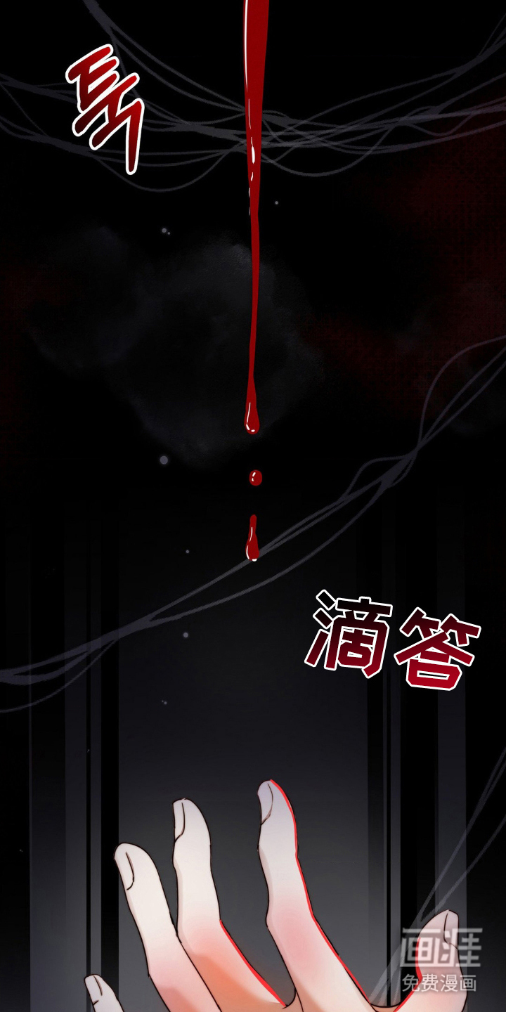 第1话10
