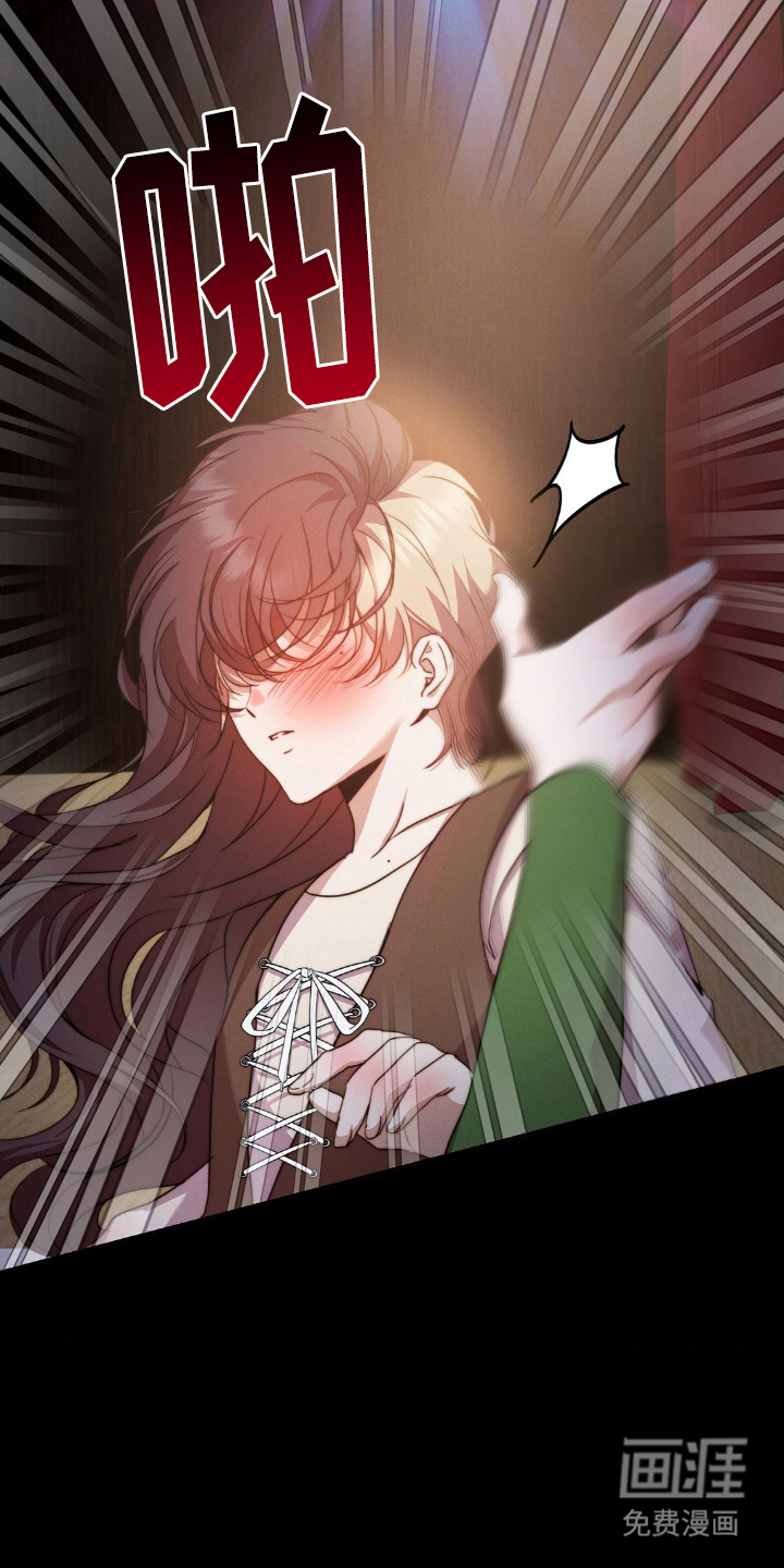 第1话8