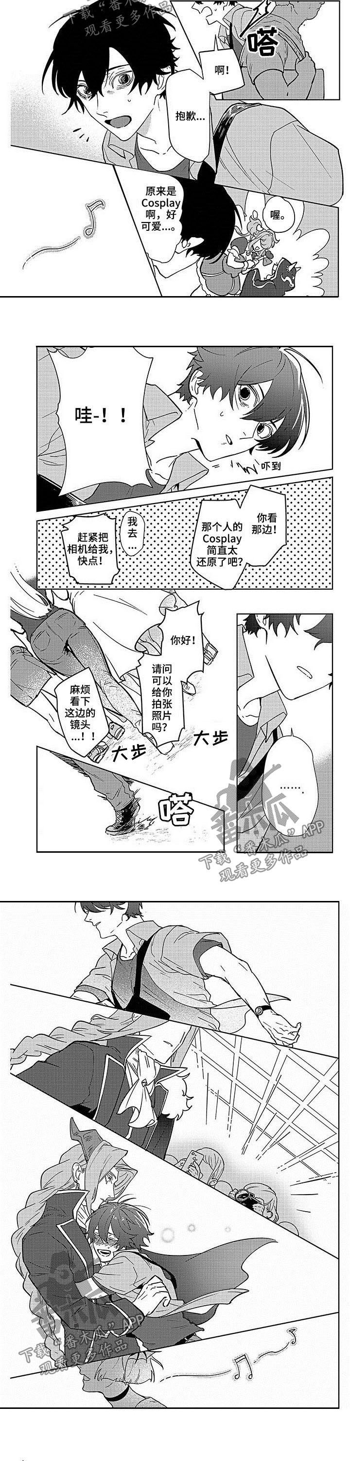 第15话3